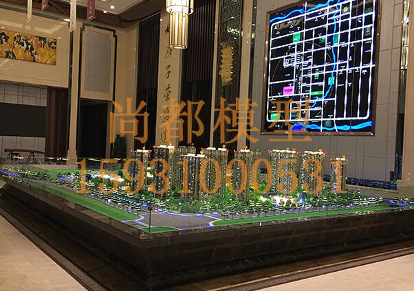 保安服務作業規范之內務衛生標準